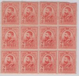 RO-222-ROMANIA 1908-Lp 66h-Uzuale GRAVATE-2 lei bloc de 12 timbre nestampilate, Nestampilat