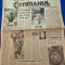 ziarul cotidianul 7 ianuarie 1993 - casa de moda romanita