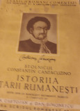 ISTORIA TARII ROMANESTI STOLNICUL CONSTANTIN CANTACUZINO