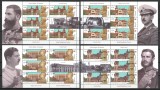 Cumpara ieftin Romania 2023 Mi 8252/55 klb MNH - Cladiri regale