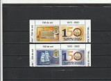 ROMANIA 2022 LP 2394 ACADEMIA NAVALA MIRCEA CEL BATRAN - 150 DE ANI SERIE CU VINIETA 1 MNH NESTAMPILATA
