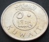 Moneda exotica 50 FILS - KUWAIT, anul 2006 *cod 1651, Asia