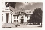 RF72 -Carte Postala- Targoviste, Banca Nationala , circulata 1968