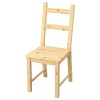 Scaun lemn masiv, inaltime 95 cm, suporta maxim 110 kg, General