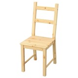 Scaun lemn masiv, inaltime 95 cm, suporta maxim 110 kg