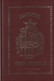 Prohodul Maicii Domnului asezat pe notatie psaltica de Catalin Cernatescu,