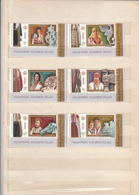 ROMANIA 2022 LP 2365 LP 2365 a COLECTII-PALATUL ELISABETA SERIE + COLITA MNH NESTAMPILATE foto