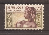 Congo 1959 - Prima aniversare a Republicii, MNH, Nestampilat
