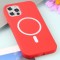 Husa Compatibila cu Apple iPhone 12 PRO MAX Perfect Fit Silicon TPU Slim Antisoc ROSU - cu incarcare wireless