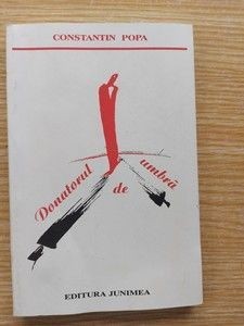 Donatorul de umbra- Constantin Popa CU AUTOFRAF