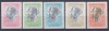 DB1 Monaco Printul Rainier si Printesa Grace 1966 - 67 , 1971 5 v. MNH, Nestampilat