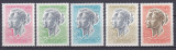 DB1 Monaco Printul Rainier si Printesa Grace 1966 - 67 , 1971 5 v. MNH, Nestampilat