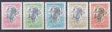 DB1 Monaco Printul Rainier si Printesa Grace 1966 - 67 , 1971 5 v. MNH