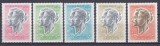 DB1 Monaco Printul Rainier si Printesa Grace 1966 - 67 , 1971 5 v. MNH, Nestampilat