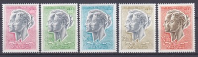DB1 Monaco Printul Rainier si Printesa Grace 1966 - 67 , 1971 5 v. MNH foto