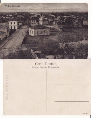 Salutari din Sulina- (Tulcea) - rara foto