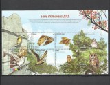 URUGUAY 2015 FAUNA PASARI BUFNITE