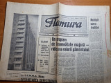 Flamura 15 decembrie 1970-dinamo bucuresti campioana de toamna,art. caransebes