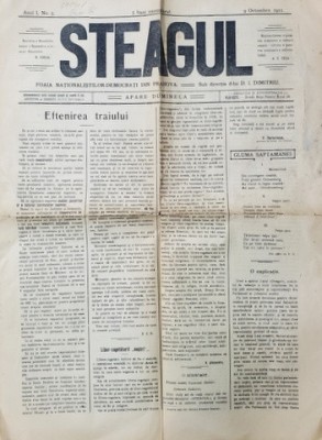 STEAGUL - FOAIA NATIONALISTILOR - DEMOCRATI DIN PRAHOVA , ANUL I , NR. 5 , 9 OCTOMBRIE , 1911 foto
