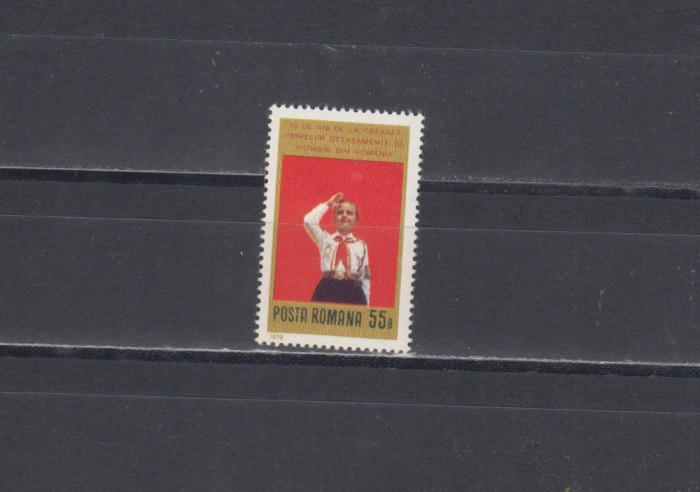 M1 TX8 9 - 1979 - 30 ani de la crearea primelor detasamente de pionieri