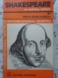 SHAKESPEARE, UN PSIHOLOG MODERN-MIHAI RADULESCU