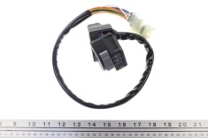 BLOC LUMINI ATV CAN AM G1 foto
