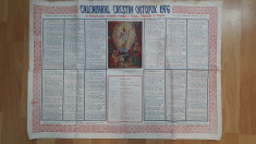 calendar vechi Crestin Ortodox 1976 foto