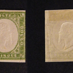 Italy Sardinia 1855 Definitives, King Viktor Emanuel II, 5c emerald, MH AM.263