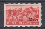 ROMANIA 1952 LP 312 PIONIERI SUPRATIPAR MNH, Nestampilat