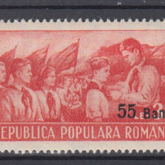 ROMANIA 1952 LP 312 PIONIERI SUPRATIPAR MNH