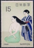Japonia 1969 - Săptăm&acirc;na mărcii poștale, pictura, arta, nuduri, neuzat