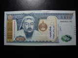 MONGOLIA 1000 TUGRIK 2020 UNC