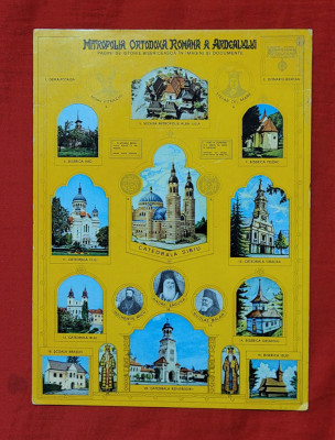 Mitropolia Ortodoxa Romana a Ardealului - Biserici - Manastiri, carte postala foto