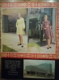 1972, Reclama Fabrica de Confectii Craiova, comunism 27 x20 cm CRAIOVA, moda