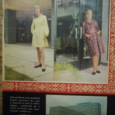 1972, Reclama Fabrica de Confectii Craiova, comunism 27 x20 cm CRAIOVA, moda