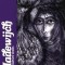 Hadewijch: The Complete Works