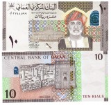 Oman 10 Rials 2021 P-53 UNC
