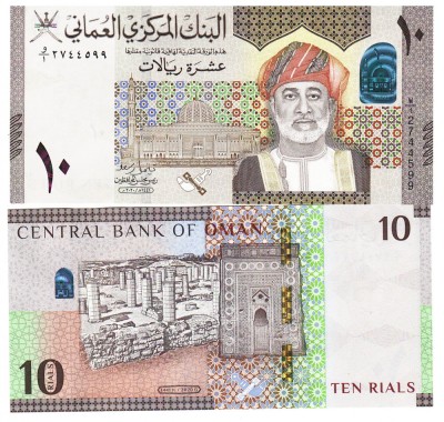 Oman 10 Rials 2021 P-53 UNC foto