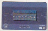 bnk card Cartele telefonice - Emiratele Arabe Unite - fauna - pasari