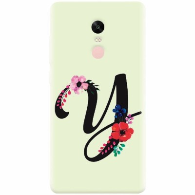 Husa silicon pentru Xiaomi Redmi Note 5A Prime, Litera Y foto