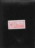 Georgia 1 Kupon Lari 1993, Seria 077683, UNC - Bancnota Colectie