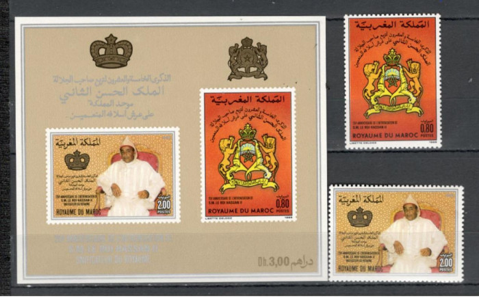Maroc.1986 25 ani de regenta Regele Hassan II MM.141