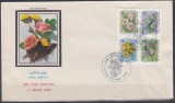 IRAN 1990 FESTIVALUL DE ANUL NOU FLORA SERIE FDC, Stampilat