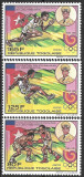 B1895 - Togo 1989 - Sport 3v.,neuzat perfecta stare