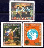 Laos 1979 - Anul International al Copilului, serie neuzata