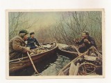 FA72-Carte Postala- RUSIA - Publishing House Pravda, necirculata 1961, Fotografie