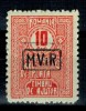 1918 - Ocup. germana, Timbru de Ajutor, Mi8 varietate