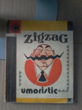 D. C. Mazilu- Zigzag umoristic (desene Al. Clenciu)