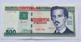 480. Bancnota Cuba 500 pesos 2022
