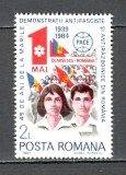 Romania.1984 45 ani demonstratiile antifasciste ZR.730, Nestampilat